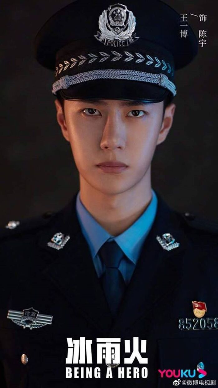 Tạo hình Vương Nhất Bác trong phim.