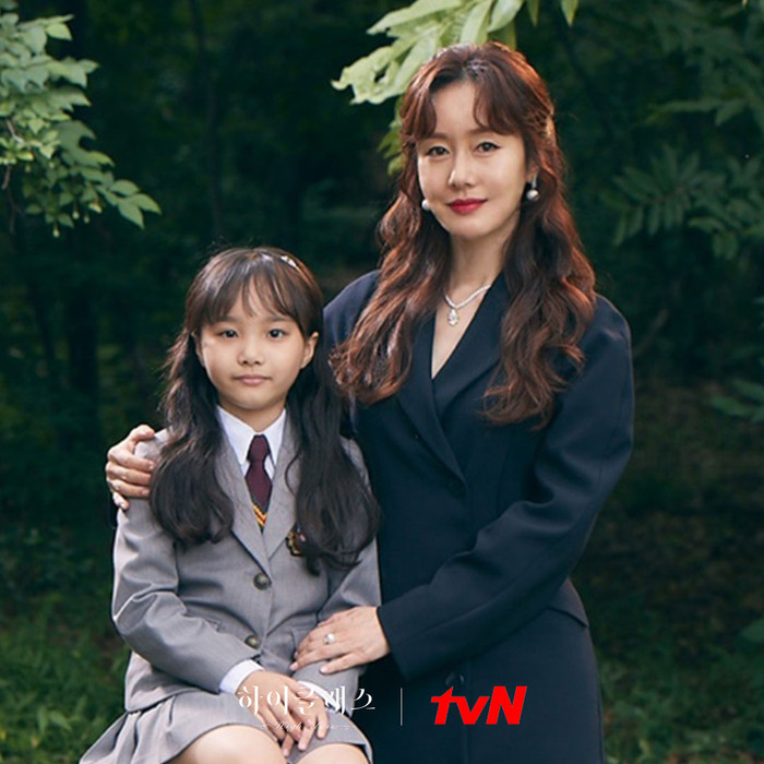 Nam Ji Sun