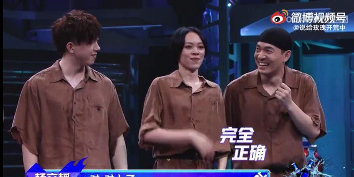 Vương Nhất Bác đã làm gì khiến các vũ công bị sốc thế này? Ảnh 8