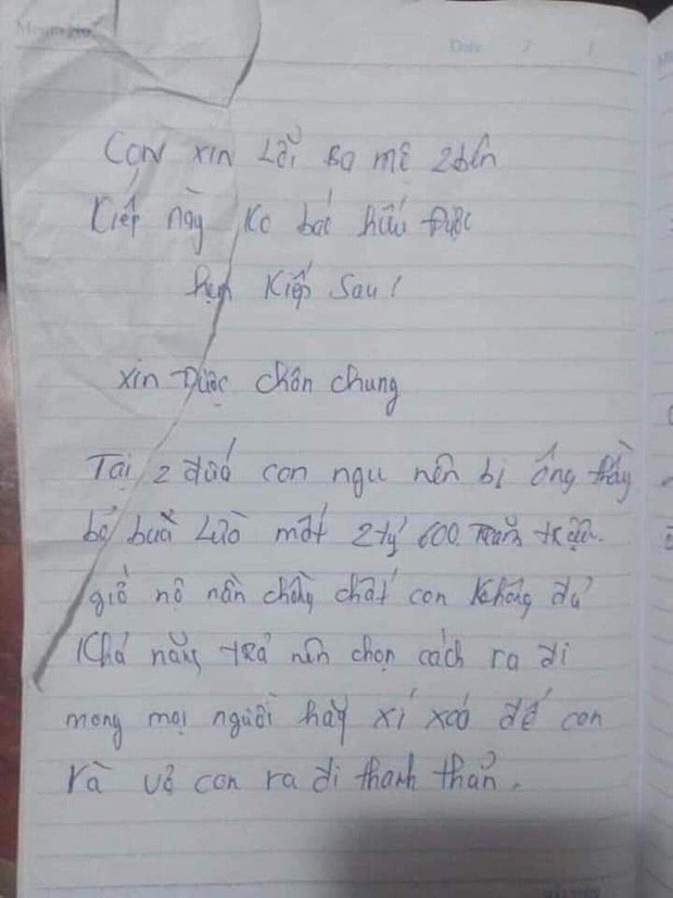 Bức thư để lại tại hiện trường. Ảnh: Pháp luật & Bạn đọc