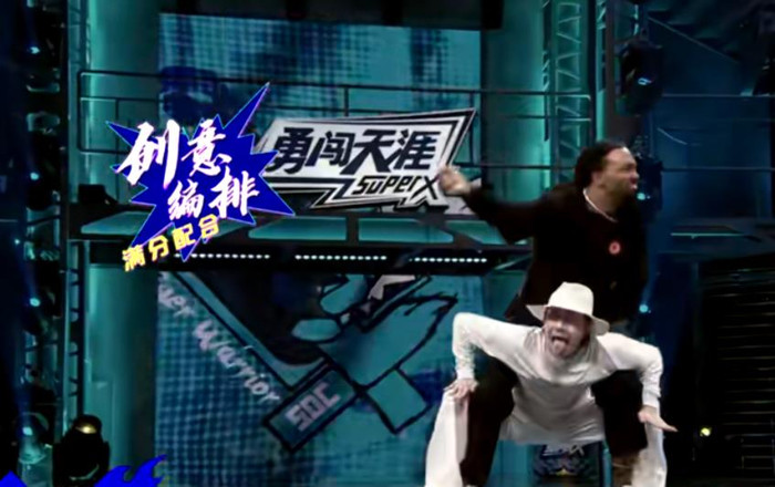 Đây là lí do khiến Vương Nhất Bác 'tâm phục khẩu phục' khi 'gà' của mình thua Ảnh 5