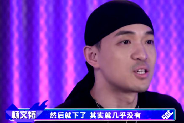 Đây là lí do khiến Vương Nhất Bác 'tâm phục khẩu phục' khi 'gà' của mình thua Ảnh 12