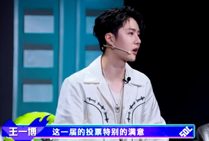 Đây là lí do khiến Vương Nhất Bác 'tâm phục khẩu phục' khi 'gà' của mình thua Ảnh 13