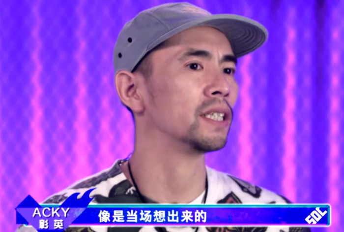 Đây là lí do khiến Vương Nhất Bác 'tâm phục khẩu phục' khi 'gà' của mình thua Ảnh 11