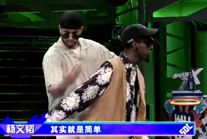 Đây là lí do khiến Vương Nhất Bác 'tâm phục khẩu phục' khi 'gà' của mình thua Ảnh 7