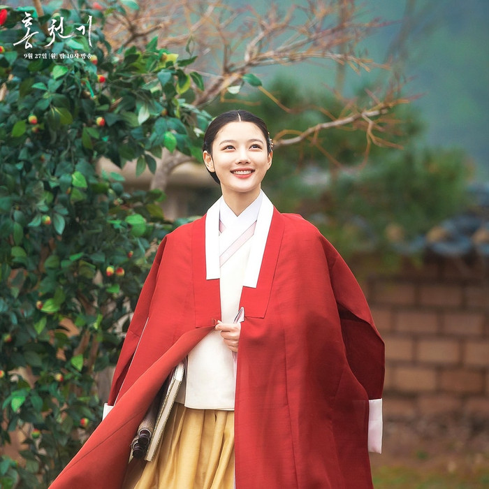 Kim Yoo Jung - Hong Chun Gi