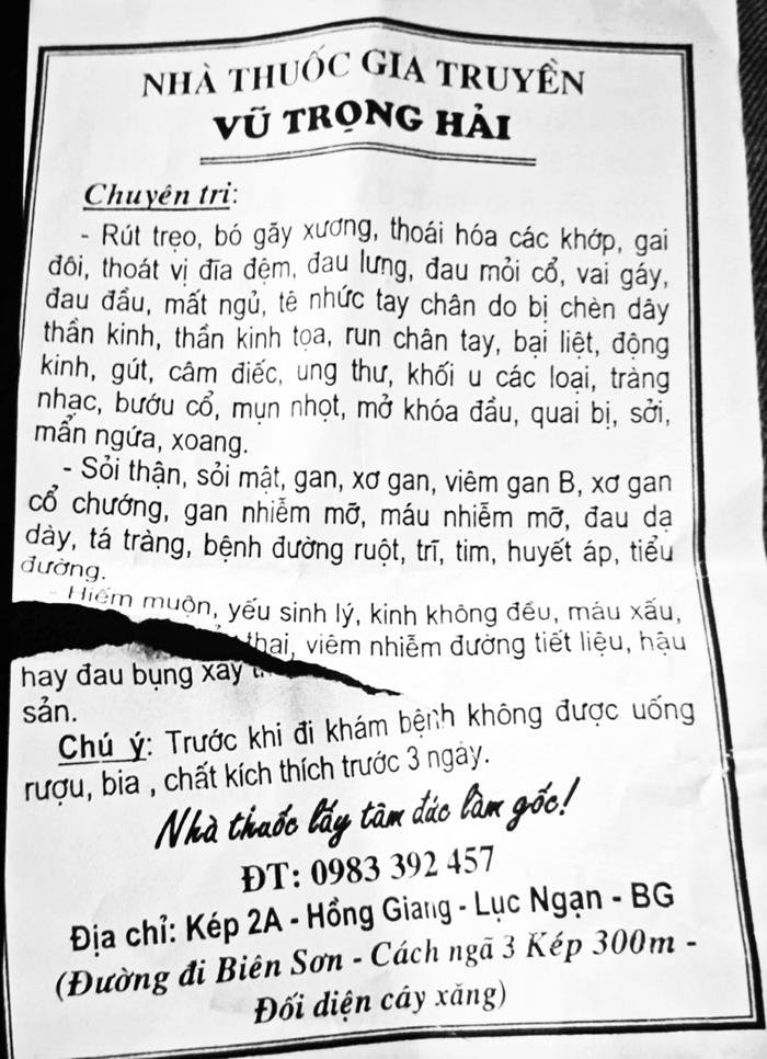 Đưa vợ đi chữa hiếm muộn rồi sinh được 2 bé, con lớn càng giống thầy lang mới tá hoả sự thật đằng sau Ảnh 2