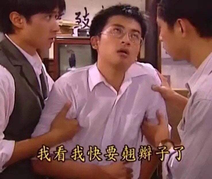 Triệu Vy bị 'xóa sổ' ở poster 'Tân dòng sông ly biệt', Trịnh Sảng cũng bay màu khỏi loạt phim đình đám Ảnh 9