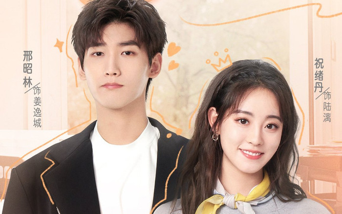 Phim mới của Chúc Tự Đan và Hình Chiêu Lâm mở điểm douban thấp thảm hại, Cnet chê bai đủ điều Ảnh 2