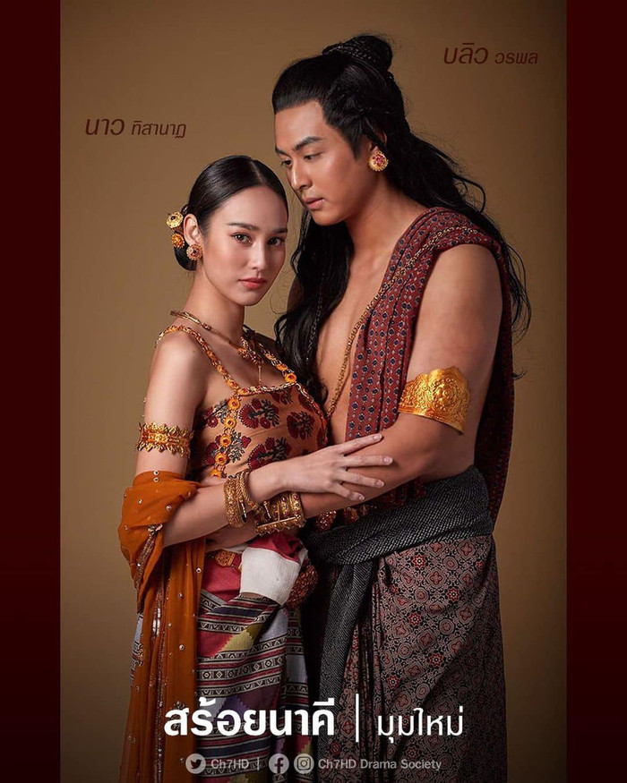 Sau 'Nàng rắn' Now Tisanart một lần nữa rơi vào bi kịch tình tay ba đầy nước mắt trong 'big project' mới Ảnh 15