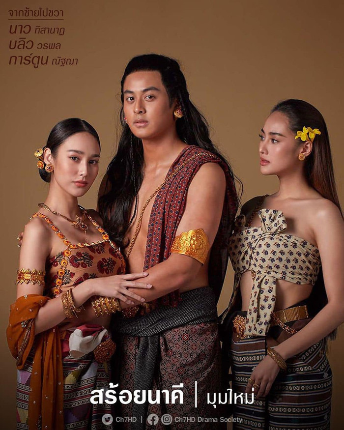 Sau 'Nàng rắn' Now Tisanart một lần nữa rơi vào bi kịch tình tay ba đầy nước mắt trong 'big project' mới Ảnh 17