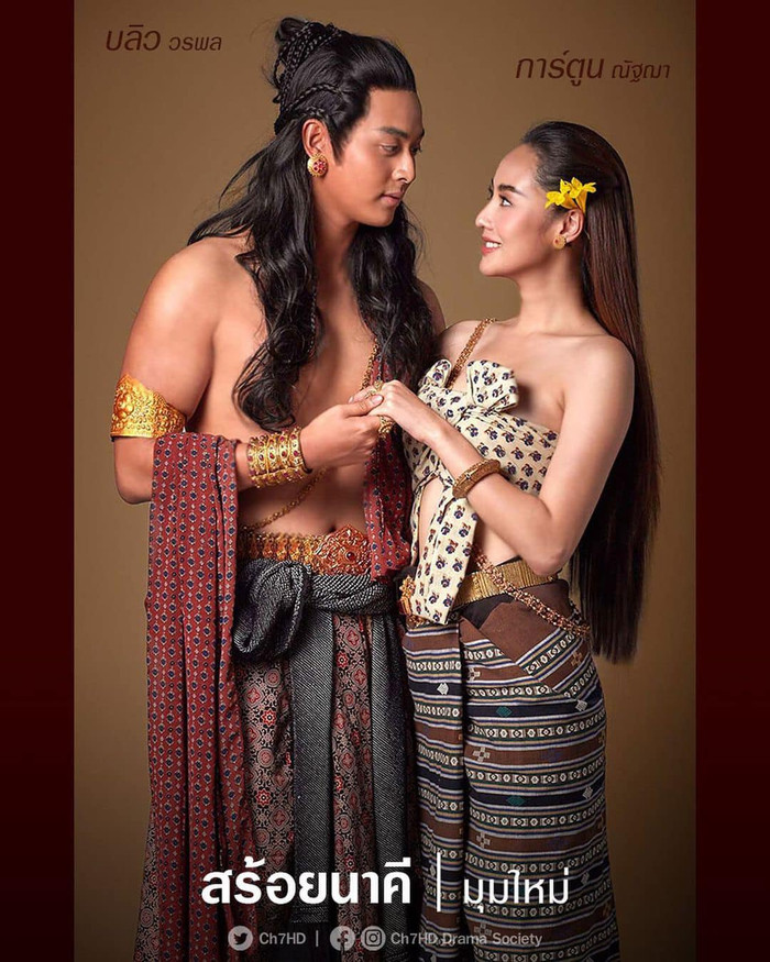 Sau 'Nàng rắn' Now Tisanart một lần nữa rơi vào bi kịch tình tay ba đầy nước mắt trong 'big project' mới Ảnh 14