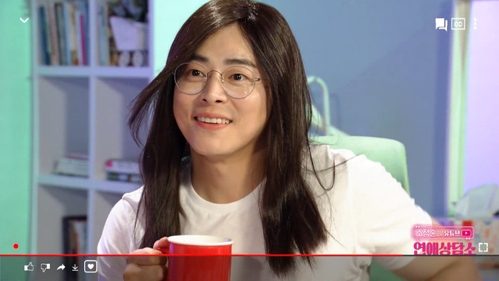 Cư dân mạng cười bể bụng với màn giả gái của Jo Jung Suk: 'Hình tượng giáo sư Lee Ik Jun nay còn đâu' Ảnh 11