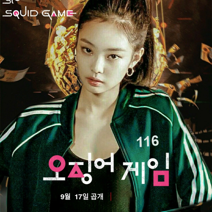 Jennie (BlackPink) đã âm thầm xuất hiện trong phim Squid Game đang gây sốt mà fan không nhận ra? Ảnh 4