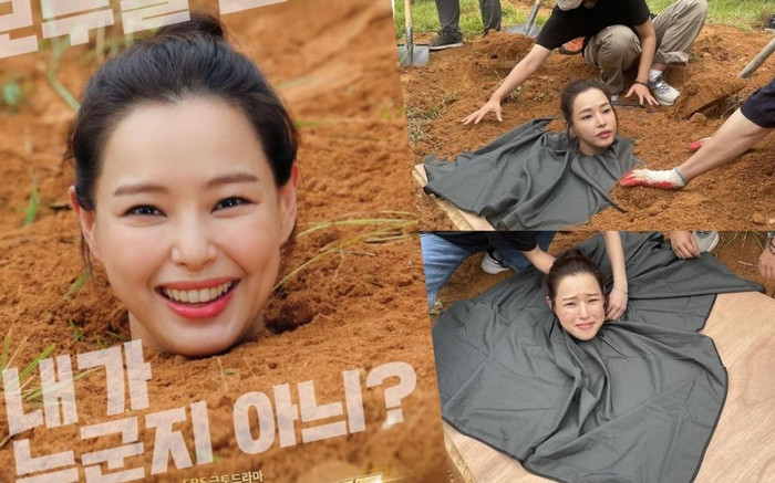 Hoa hậu Honey Lee 'độn thổ' chụp poster phim, biểu cảm lầy lội khiến fan không nhịn được cười! Ảnh 2