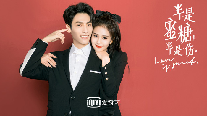 Kịch bản phim Nửa là đường mật nửa là đau thương được đánh giá là chắc tay, hấp dẫn, dàn diễn viên trẻ có thực lực