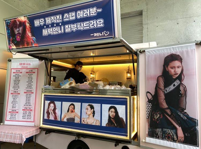 Jennie (BlackPink) xuất hiện trong credit phim Squid Game: Lý do thật sự khiến ai cũng... té ngửa Ảnh 13