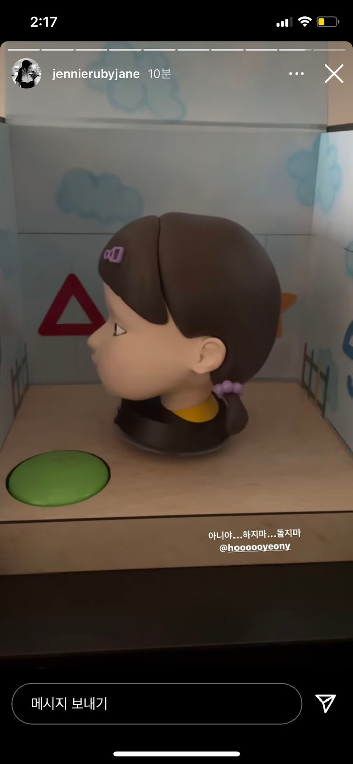 Jennie (BlackPink) xuất hiện trong credit phim Squid Game: Lý do thật sự khiến ai cũng... té ngửa Ảnh 16