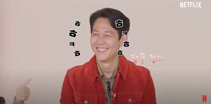 Jennie (BlackPink) xuất hiện trong credit phim Squid Game: Lý do thật sự khiến ai cũng... té ngửa Ảnh 14