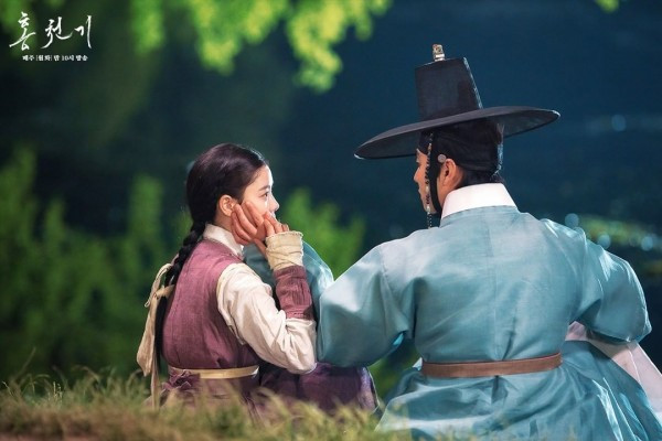 'Bầu trời rực đỏ' tập 7: Kim Yoo Jung và Ahn Hyo Seop vừa hôn đã nỡ đoạn tình xa cách Ảnh 7