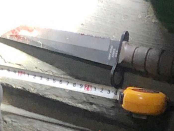 Con dao nghi phạm dùng để gây án. Ảnh: Nhật Vy/VnExpress