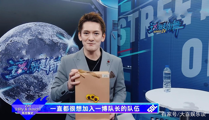 Street Dance 4: Nhóm nhảy Nhật gia nhập đội của Vương Nhất Bác, như 'hổ mọc thêm cánh' Ảnh 4