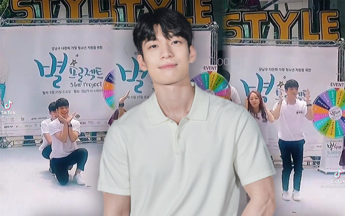 Phát hiện anh cảnh sát trong Squid Game nhảy theo nhạc TWICE cực sung, lại 'không trật nhịp nào' Ảnh 2