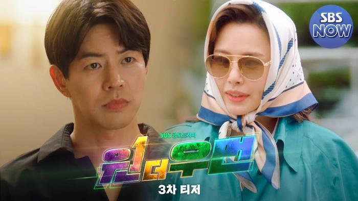 Lee Sang Yoon bật mí bí quyết để sống hạnh phúc, triển vọng đột phá trong 'One The Woman' Ảnh 5