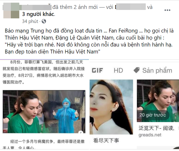 Báo Trung đồng loạt đưa tin về Phi Nhung, gọi cố ca sĩ là 'Đặng Lệ Quân Việt Nam' Ảnh 2