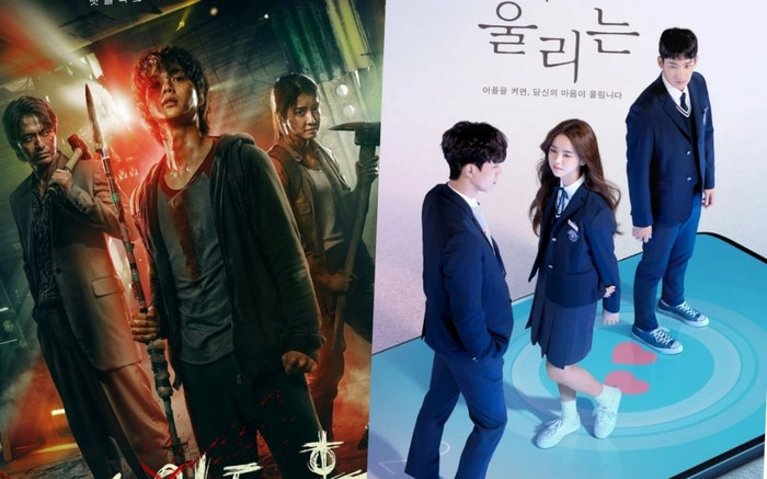 Những bộ phim webtoon Hàn Quốc phổ biến nhất trên Twitter: 'True Beauty' hóa con cưng Ảnh 2