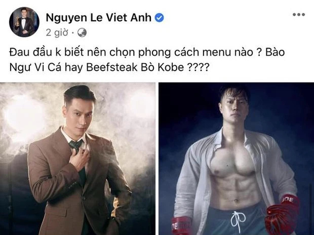 Quỳnh Nga - Việt Anh tiếp tục lộ 'hint' hẹn hò, chờ ngày công khai? Ảnh 2