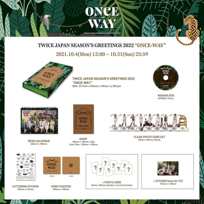 JYP tiếp tục kiếm tiền theo cách gây bức xúc: TWICE tung bộ ảnh lịch mới nhưng không có mặt Jeongyeon Ảnh 6