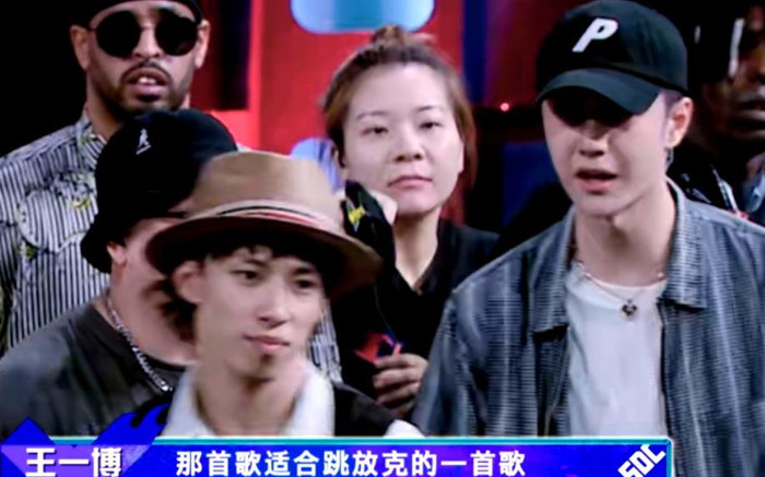 Đội của Vương Nhất Bác lội ngược dòng thành công nhưng phải chia tay một dancer cực mạnh Ảnh 2