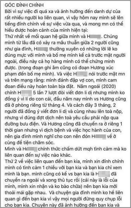 Đánh ghen ở Hồ Tây: Chồng vừa lên tiếng liền bị vợ phản pháo tố lăng nhăng nhưng bố mẹ chồng vẫn bênh vực Ảnh 2