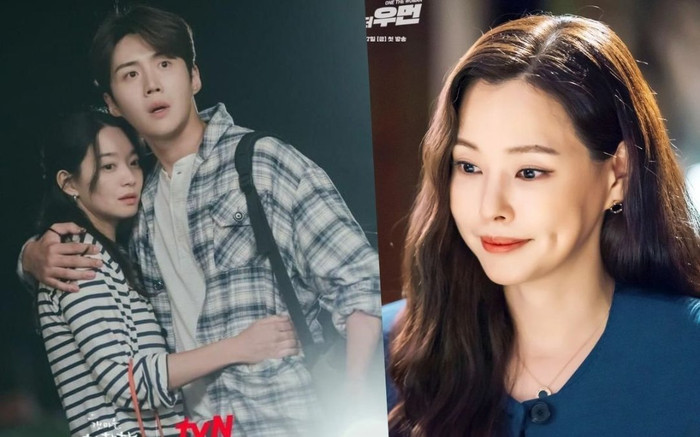 BXH 10 diễn viên Hàn nổi tiếng nhất tuần thứ 5 tháng 9: Kim Seon Ho bị đánh bại bởi nữ diễn viên này! Ảnh 2