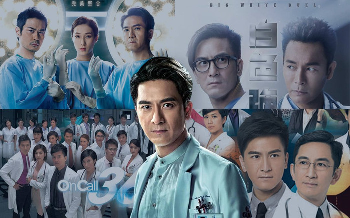 Mã Minh - Anh bác sĩ màn ảnh nhỏ TVB Ảnh 2