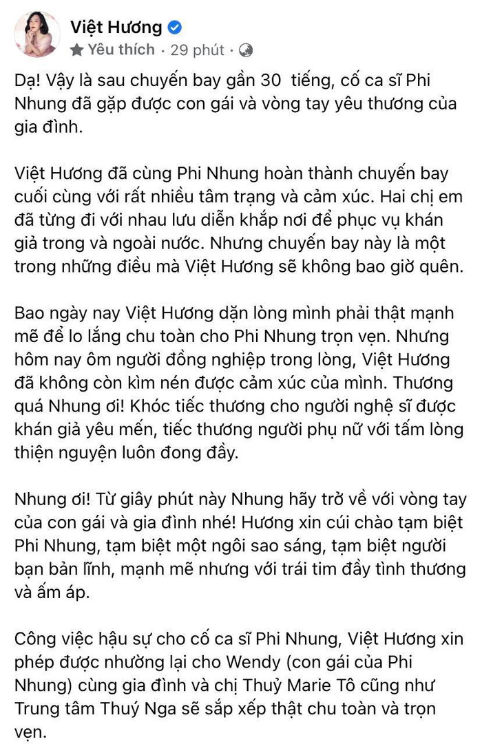 Nghệ sĩ Việt Hương chia sẻ hình ảnh chuyến bay đặc biệt cùng Phi Nhung: 'Xin cúi chào tạm biệt Nhung' Ảnh 5