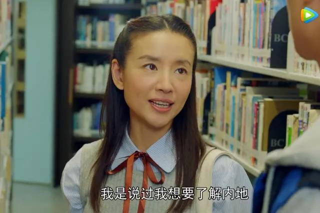 Khi sao nữ Cbiz 'cưa sừng làm nghé' quá lố: Châu Tấn đóng Như Ý chưa 'dừ' bằng Tiểu Long Nữ 51 tuổi Ảnh 28