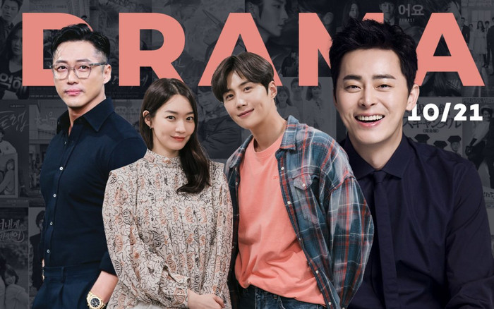 BXH danh tiếng thương hiệu diễn viên phim truyền hình Hàn tháng 10: Kim Seon Ho mất ngôi vương Ảnh 2