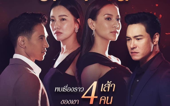5 phim Thái Lan có rating cao nhất tuần 2 tháng 10: 'Đóa hoa tham vọng' bất ngờ tuột hạng Ảnh 2