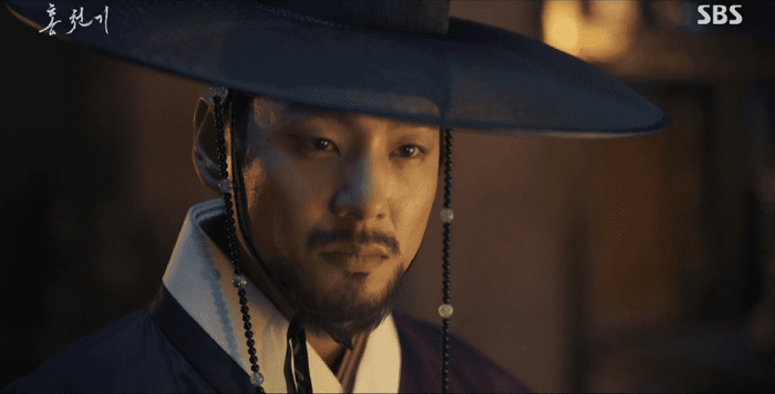 Anh cấu kết với Ju Hyang