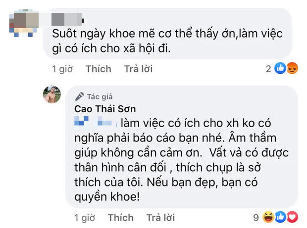 Bị netizen hỏi chuyện giới tính, Cao Thái Sơn liền có phản ứng: 'Em uống thuốc lú à?' Ảnh 6