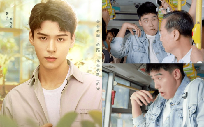 Cung Tuấn vứt bỏ hình tượng mỹ nam hóa người khuyết tật, dọa 'tra nam' chạy mất dép trong phim mới Ảnh 2