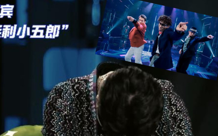 Vương Nhất Bác 'ngủ gật' ngay trên sân khấu vì cú bắn của dancer hóa 'Conan' Ảnh 2