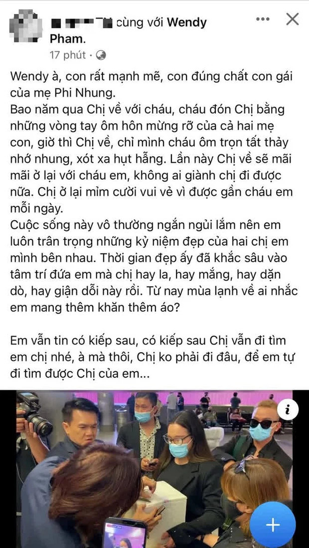 Em trai Phi Nhung chia sẻ đầy ẩn ý sau khi Hồ Văn Cường dừng hợp tác với công ty cũ Ảnh 3