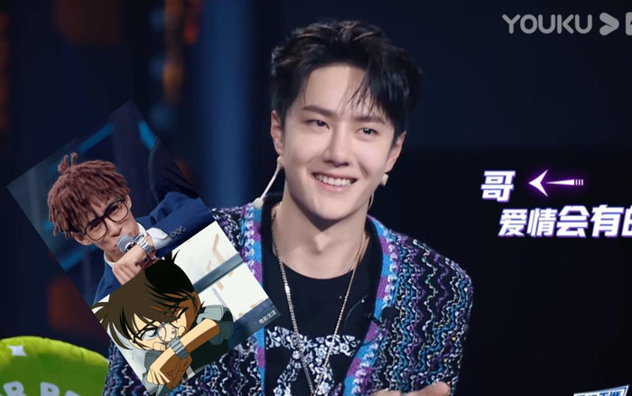 Street Dance of China 4 ngày càng gay cấn: Đội Vương Nhất Bác nhảy theo phong cách Anime và Liêu Trai Ảnh 2