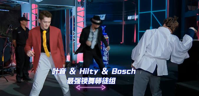 Street Dance of China 4 ngày càng gay cấn: Đội Vương Nhất Bác nhảy theo phong cách Anime và Liêu Trai Ảnh 6