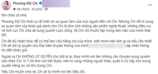 Phương Mỹ Chi chính thức lên tiếng sau khi liên tục bị réo vào ồn ào của Hồ Văn Cường Ảnh 2