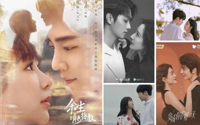 Loạt poster phim Hoa ngữ 'sao chép' giống nhau như đúc gây tranh cãi: Dương Tử - Nhiệt Ba bị nhắc tên Ảnh 2