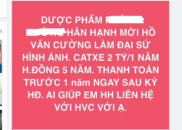 Netizen truy lùng 'quá khứ bất hảo' của nhãn hàng muốn trả 10 tỷ để mời Hồ Văn Cường về làm đại diện Ảnh 2